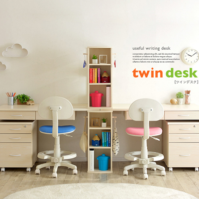 学習デスク twin desk(ツインデスク) 4色対応