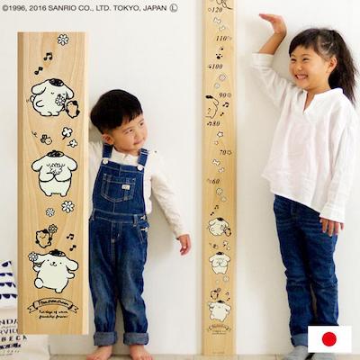 サンリオシリーズ 国産 身長計 H180cm