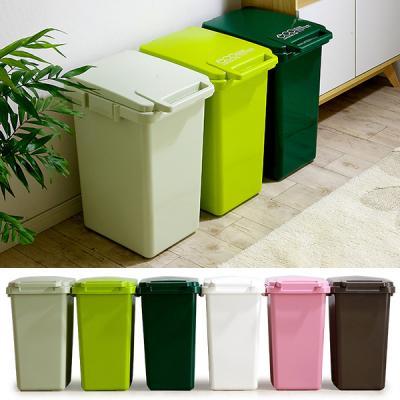ゴミ箱 エコ コンテナスタイル 45L 日本製 6色対応