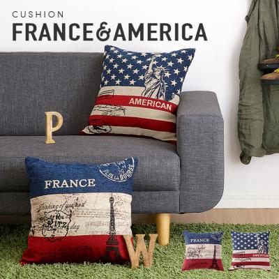 クッション France＆America(フランス＆アメリカ) 45×45cm