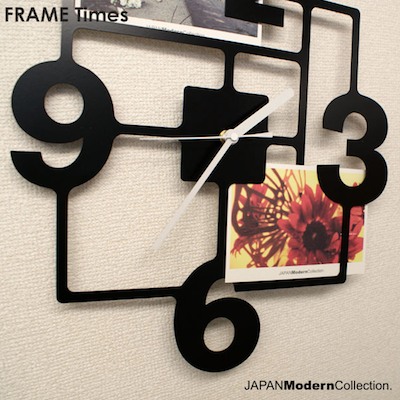 デザイナーズ 壁掛け時計 FRAME Times