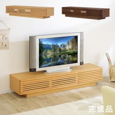 完成品 ロータイプ テレビボード CALF(カーフ) 1600 2色対応 65V型まで対応