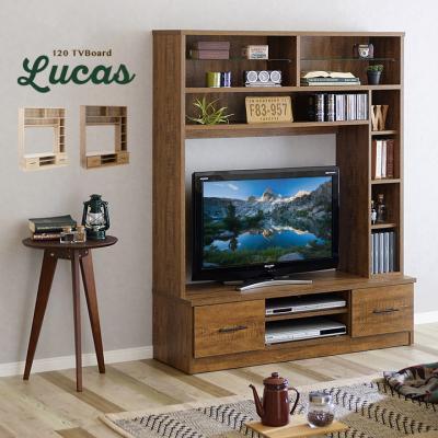 ハイタイプ テレビボード 幅120cm Lucas(ルーカス) 2色対応 39v型まで対応