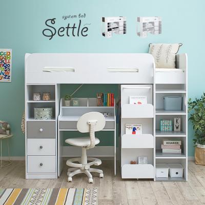 ハイタイプ システムベッド 3点セット Settle(セトル) 2色対応 大容量収納