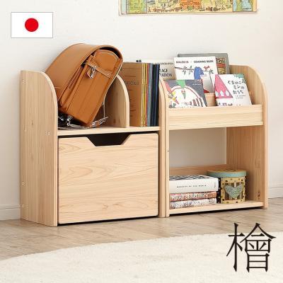 家具通販わくわくランドWebMagazine » ランドセル以外も多数収納できる 