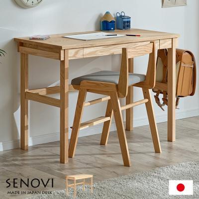 完成品 国産 学習机 SENOVIdesk(セノヴィデスク単品) 幅100cm 天然木レッドオーク無垢材使用 杉工場