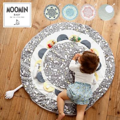 リバーシブル仕様 洗濯可能 直径98cm MOOMIN BABY リバーシブルプレイマット 3色対応