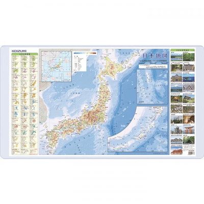 コイズミ デスクマット 日本地図 YDS-965 MP