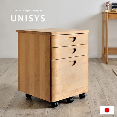 国産ワゴン UNISYSwagon(ユニシスワゴン) アルダー無垢材 ペントレー付き 杉工場