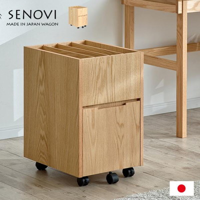 国産ワゴン SENOVIwagon(セノヴィワゴン) 天然木レッドオーク無垢材使用 杉工場