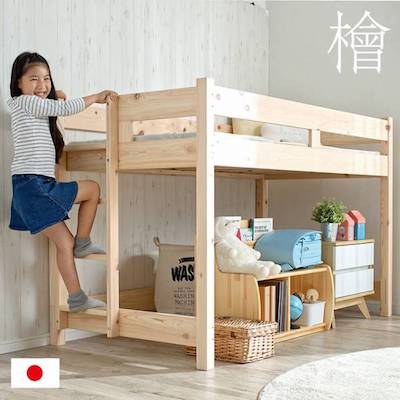 耐荷重600kg 国産 コンパクト ロフトベッド CUOPiO Loft(クオピオロフト)