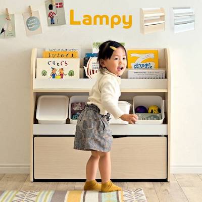 絵本棚 幅83cm Lampy(ランピー) 2色対応