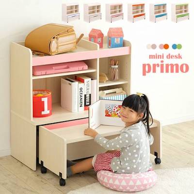 ミニデスク 3点セット primo(プリモ) 3タイプ対応