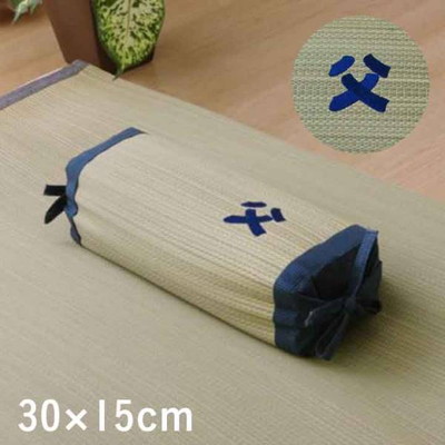 国産 い草枕 おとこの枕 約30×15cm