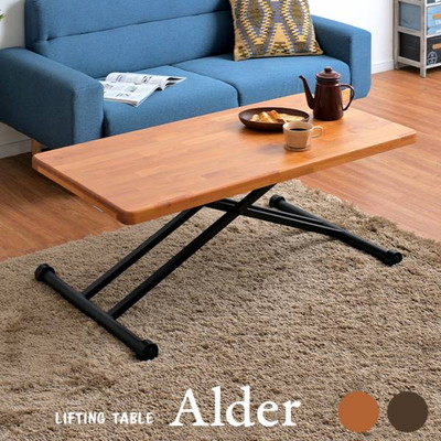 リフティングテーブル 幅120cm Alder(アルダー) 2色対応