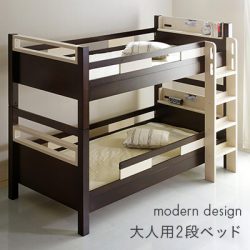 地震に強い！耐震設計の二段ベッド「G☆SOLIDシリーズ」 - 家具通販 