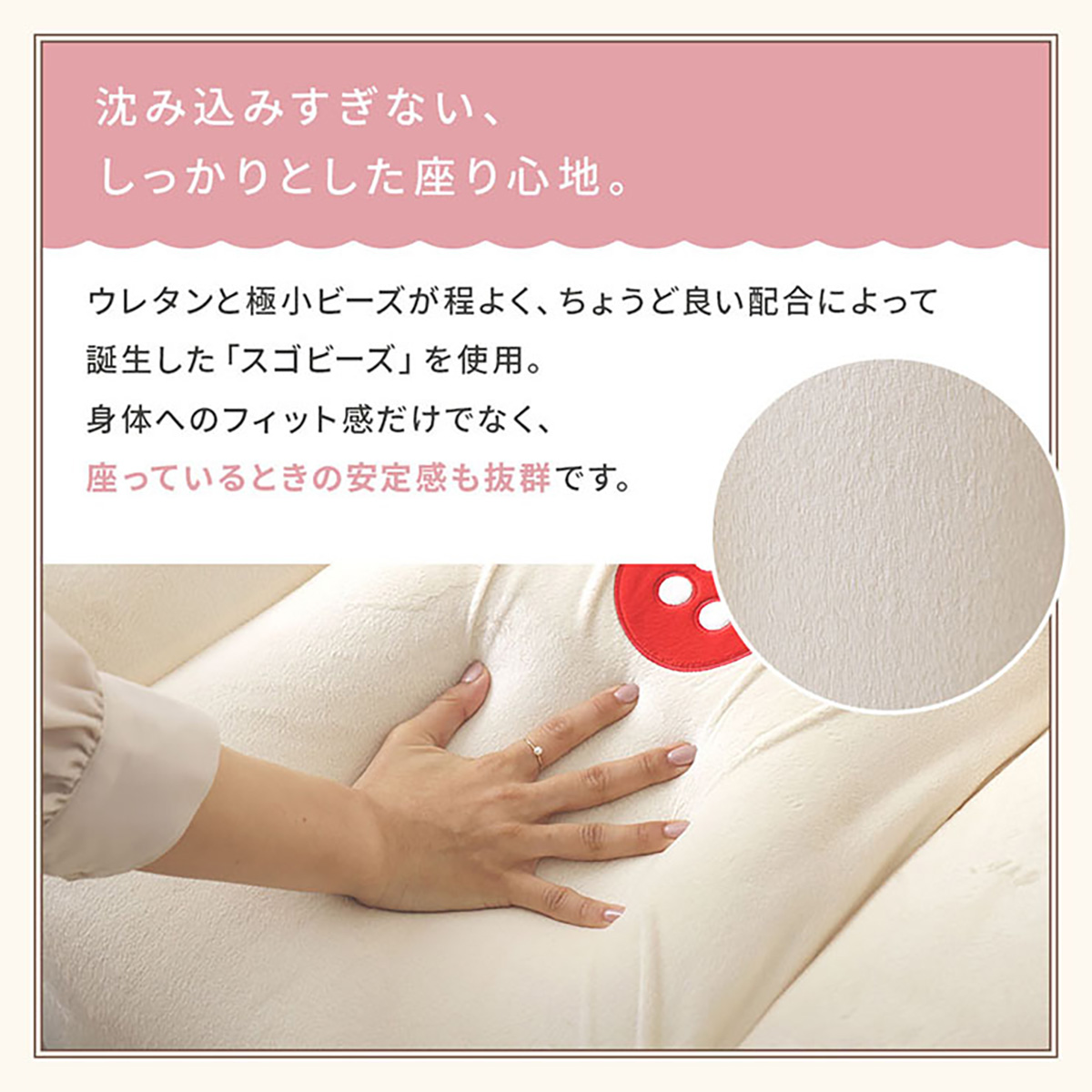 リラックマ ソファー 1人掛け コリラックマソファ a1447-korilakkuma