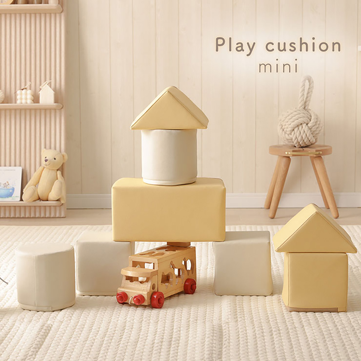 おもちゃ 積み木 ブロック 8個セット Play cushion mini(プレイ