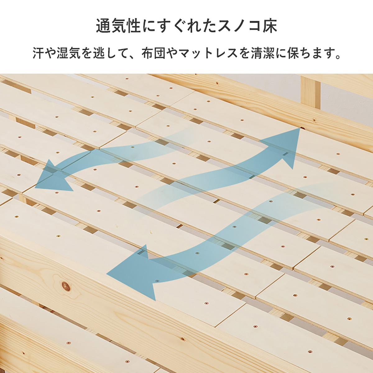 ロフトベッド ロータイプ 高さ120cm システムベッド WB-7719 3色 ロフトベッド ロータイプ 高さ120cm システムベッド WB-7719 3色