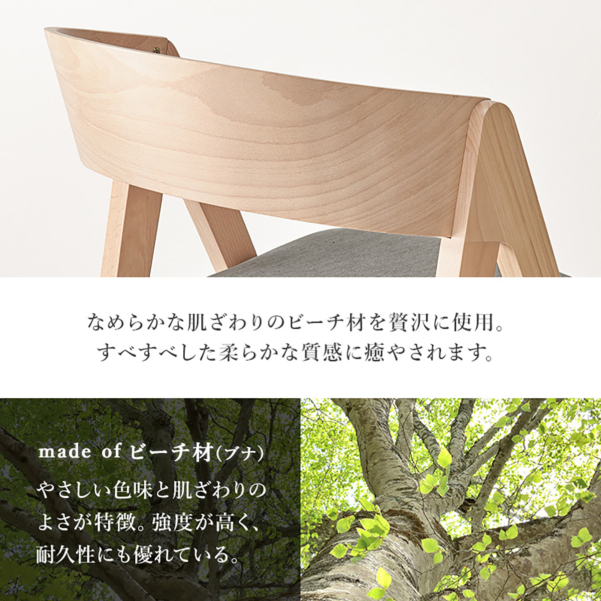 木製長方形テーブル 4脚付き
11/4まで引き取り限定！ Amazon｜ダイニングテーブルセット 天然木無垢材幅120/130/140
