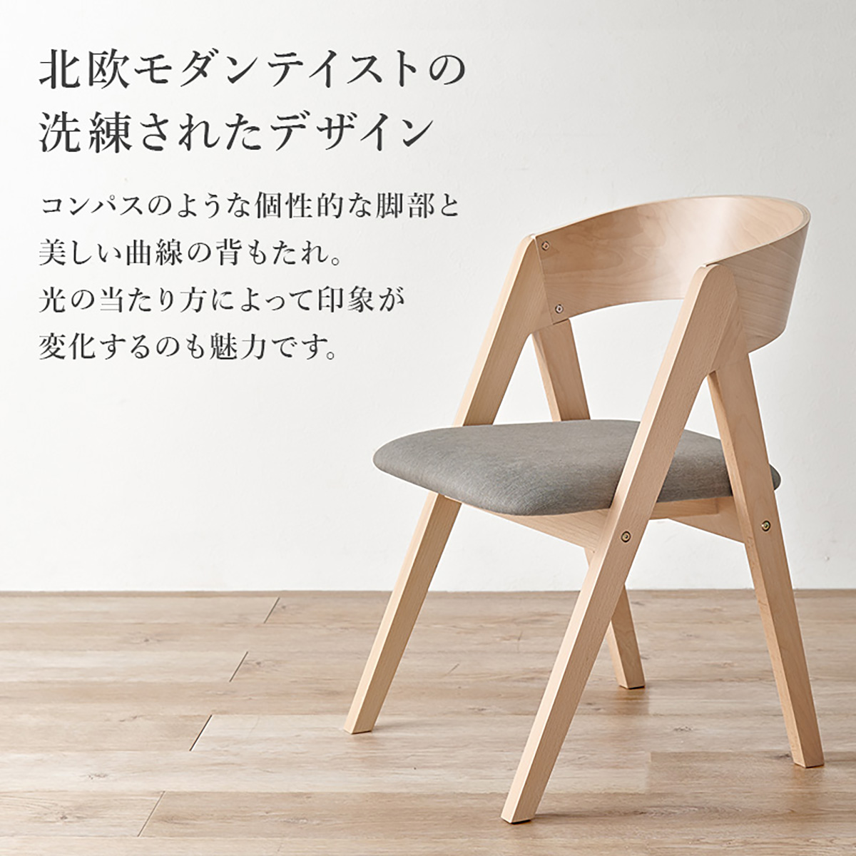 みーさん専用！美品 高級ダイニングテーブルセット 椅子4脚付 楽天市場】ダイニング4点セット 4人用 ダイニングテーブル 幅120