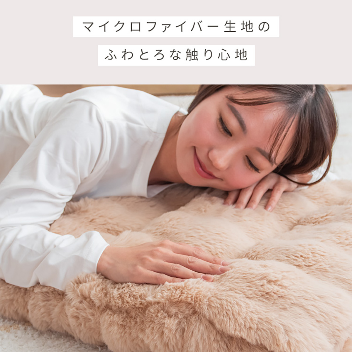 ふわとろ3way座椅子 フール グレー [6032] 宮武製作所 ふわとろ3way座椅子 Foure（フール）リクライニング