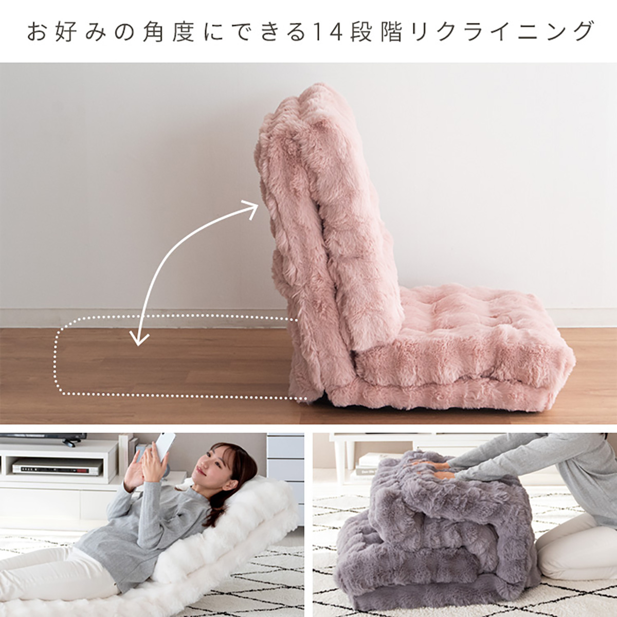プーさんリクライニング座椅子＆クッション2個付き プーさんリクライニング座椅子＆クッション2個付き