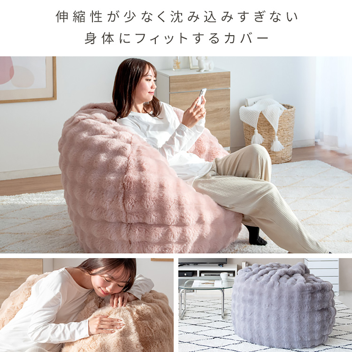 クッションソファ ビーズクッション 円形 ふわとろビーズ