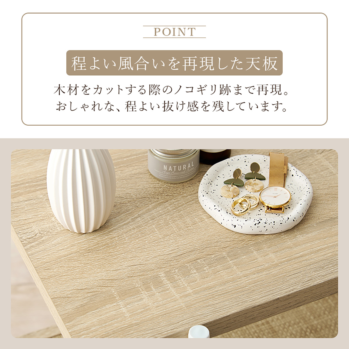 サイドテーブル ナイトテーブル 円形 高さ51cm ラタン調サイド