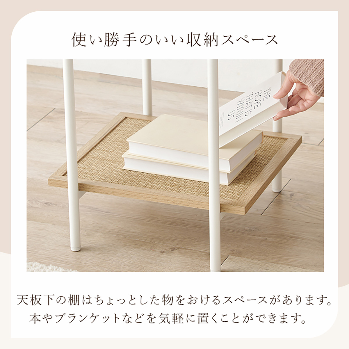 サイドテーブル ナイトテーブル 長方形 高さ51cm ラタン調サイド サイドテーブル ナイトテーブル 長方形 高さ51cm ラタン調サイド