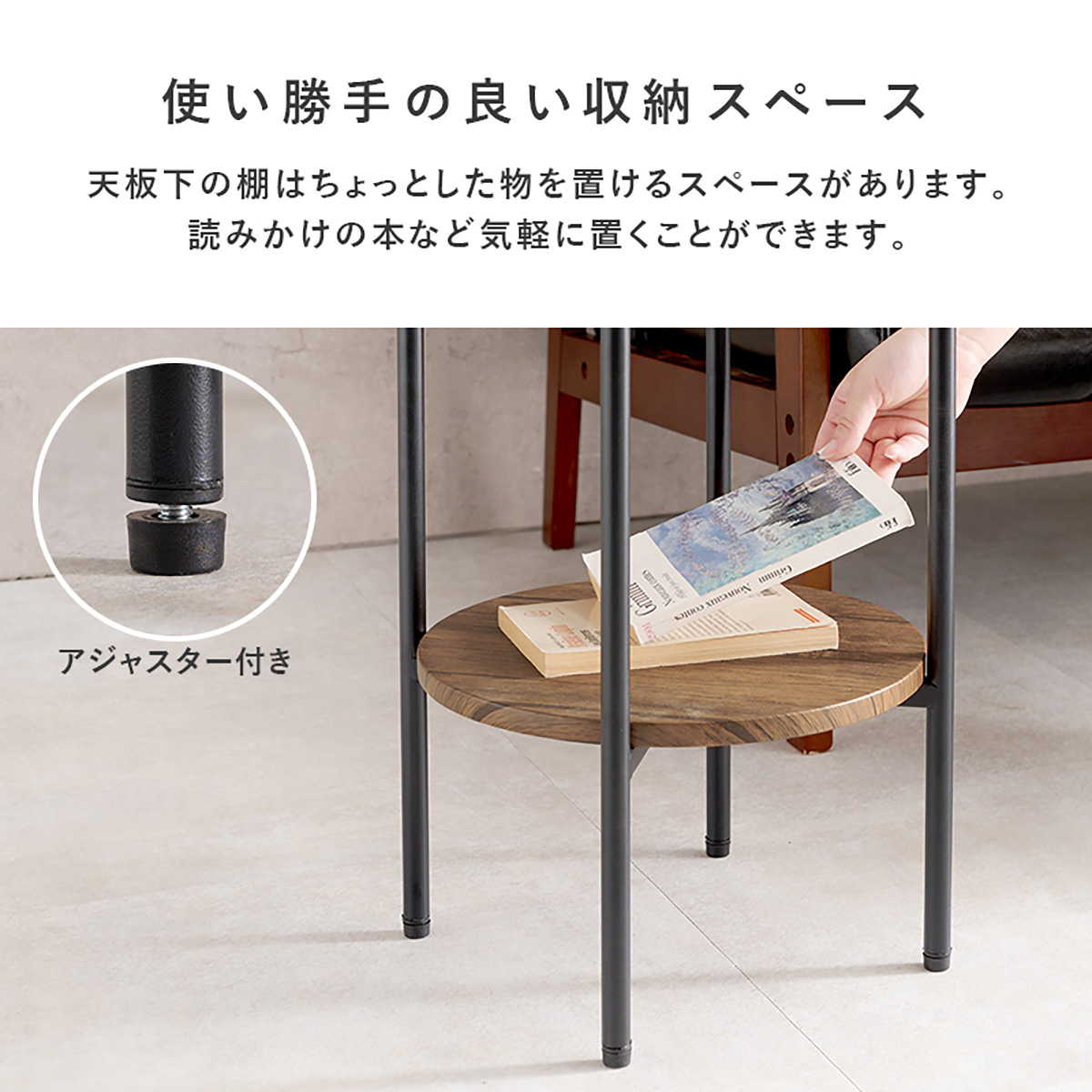 サイドテーブル ナイトテーブル 円形 直径30cm サイドテーブル サイドテーブル ナイトテーブル 円形 直径30cm サイドテーブル