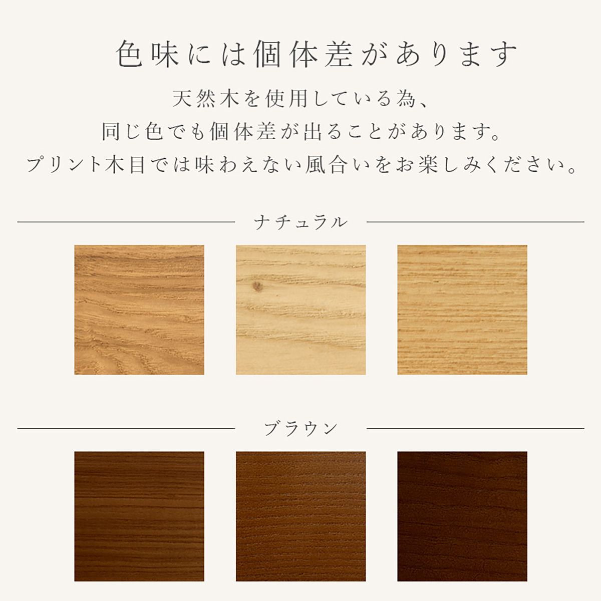 ダイニングチェア 2脚セット 同色 アッシュ無垢 ダイニングチェア VC