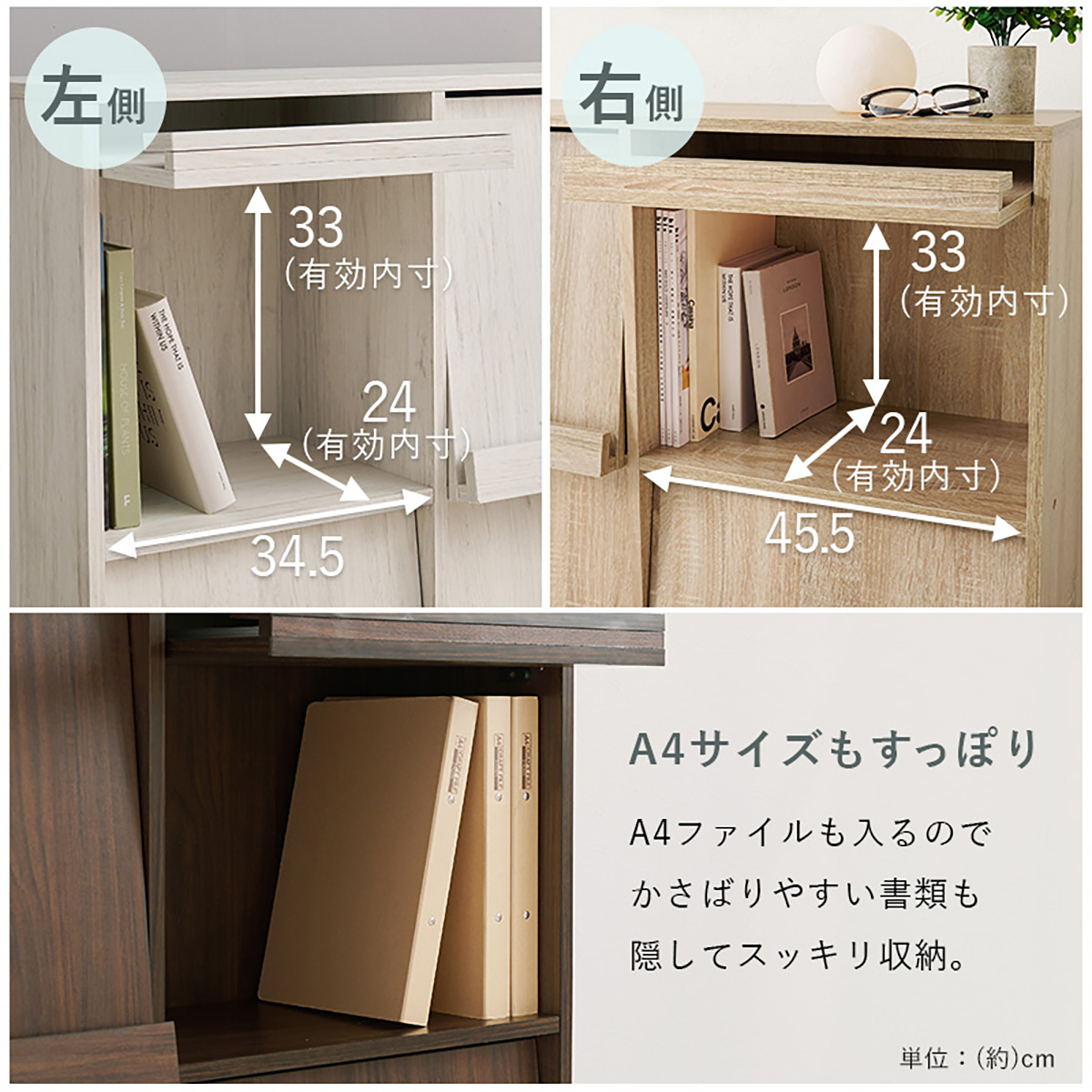 本棚　フラップ扉 楽天市場】ディスプレイラック 6BOX 扉付き cd dvd 雑誌 が