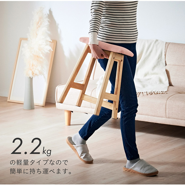 スツール Jill(ジル) Lowタイプ 6色対応の通販情報 - 家具通販の