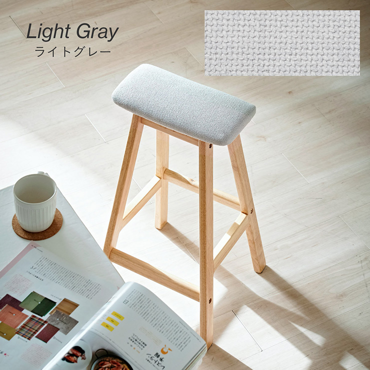 モルタル風　スツール SIKAKU TWO TONE STOOL low / シカク ツートーン スツール ロー