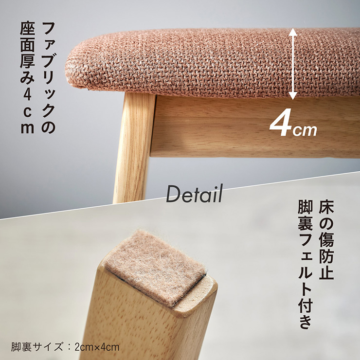 スツール Jill(ジル) Highタイプ 6色対応の通販情報 - 家具通販 スツール Jill(ジル) Highタイプ 6色対応の通販情報 - 家具通販