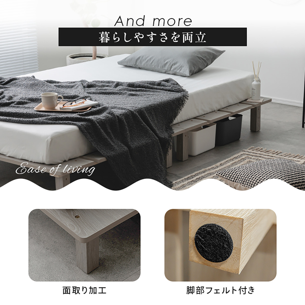 ベッドフレーム セミダブルベッド マットレスセット ステージベッド