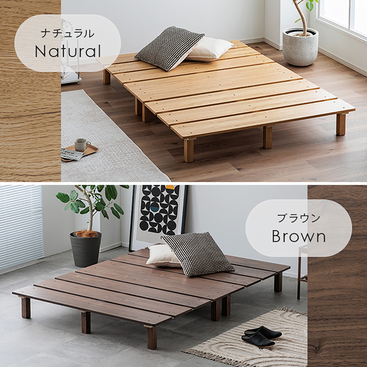 ベッドフレーム ダブルベッド マットレスセット ステージベッド Soares