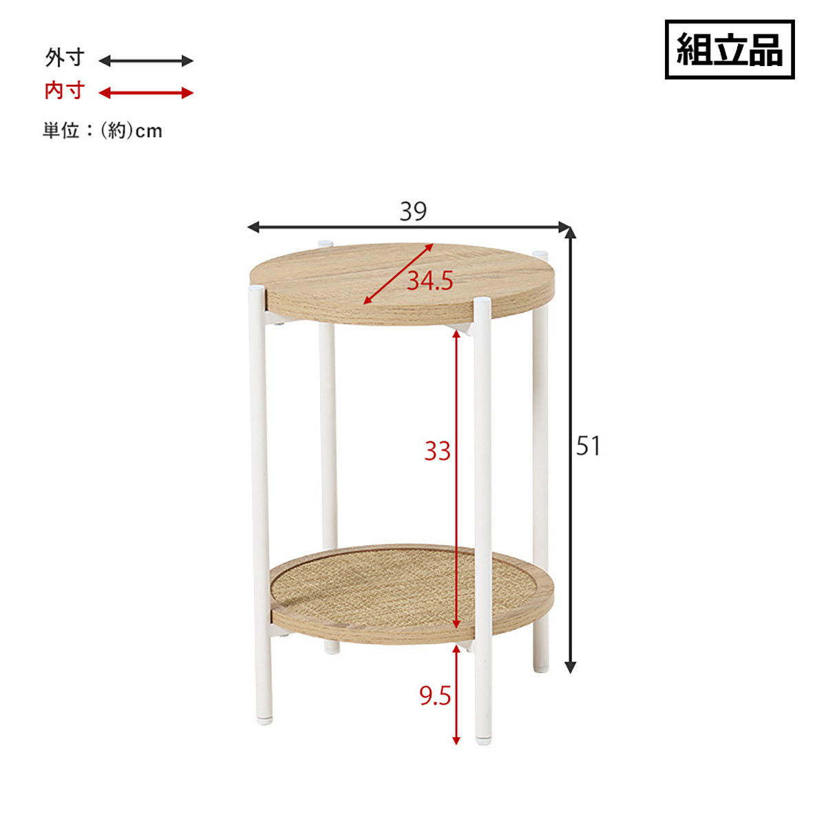お部屋のインテリアに最適！フレーム付★インパクト大★暗闇で光る龍★A2サイズ LOWYA ベッド シングル シングルベッド フレーム スチール