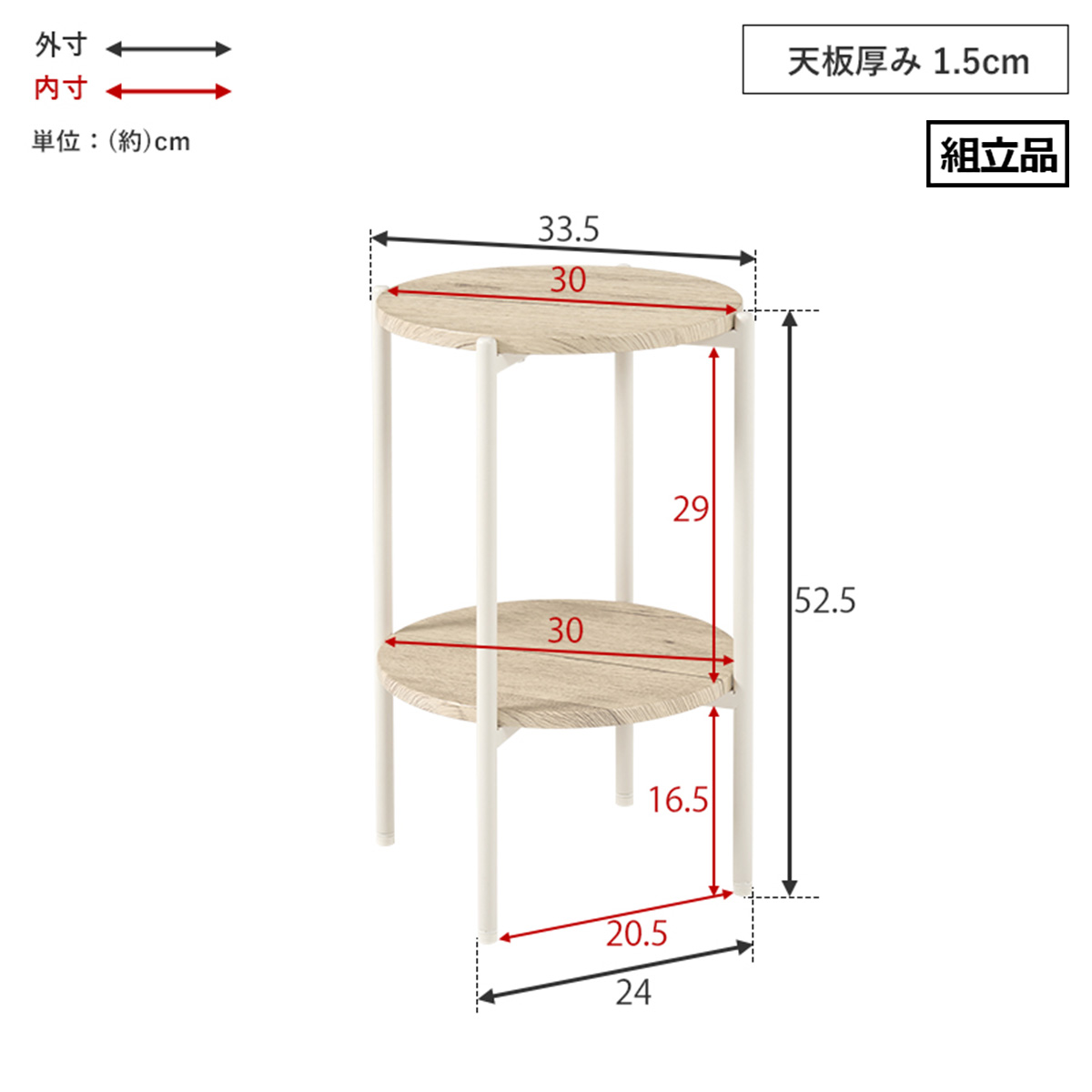 楽天市場】☆倉庫移転の為、在庫処分SALE！☆ アンティーク調