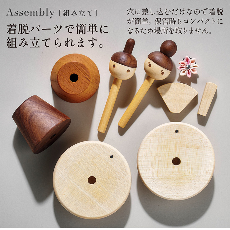 日本製 木製ひな人形 扇台座 3点セットの通販情報 - 家具通販の