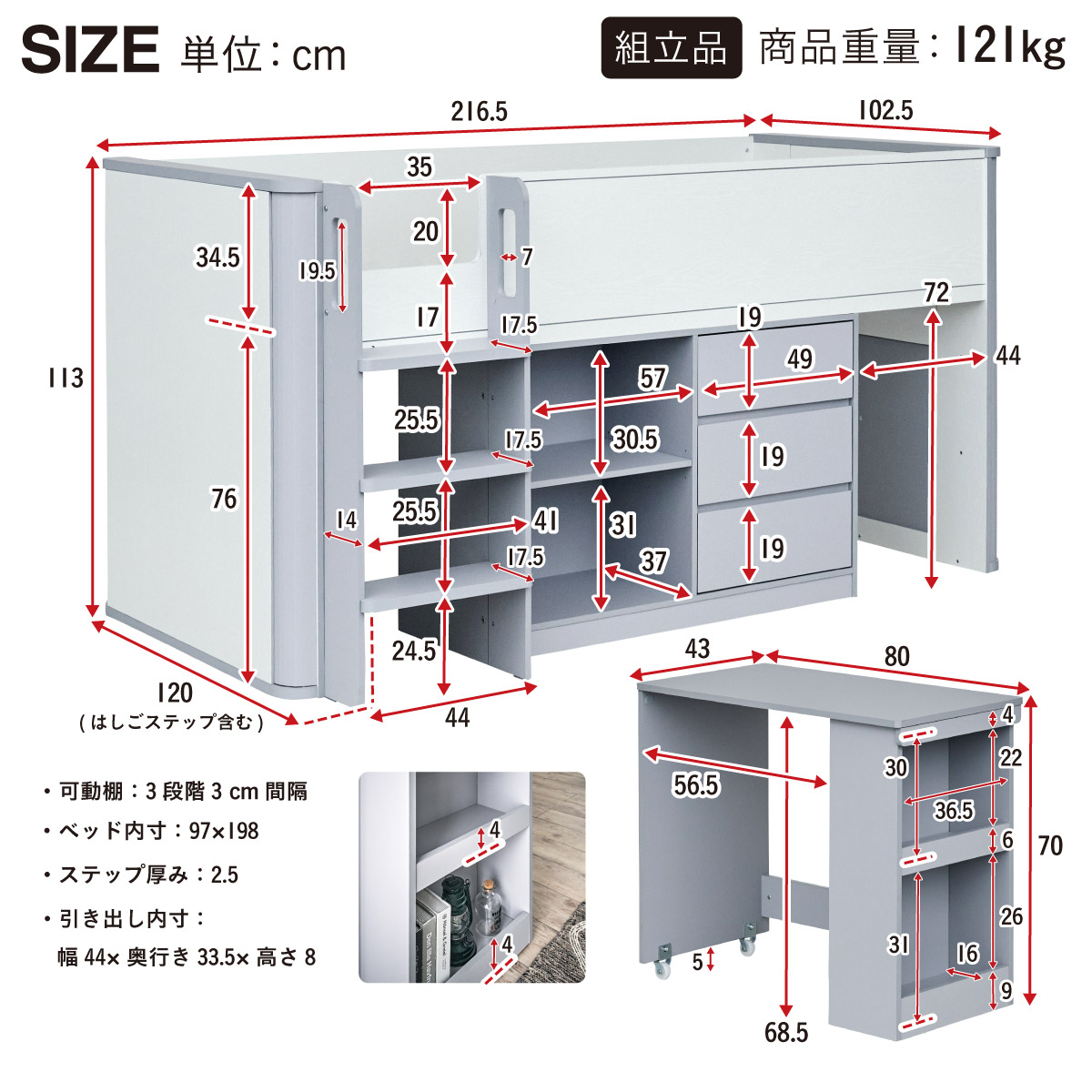 システムベッド ロフトベッド ロータイプ シングルサイズ Aoha(アオハ