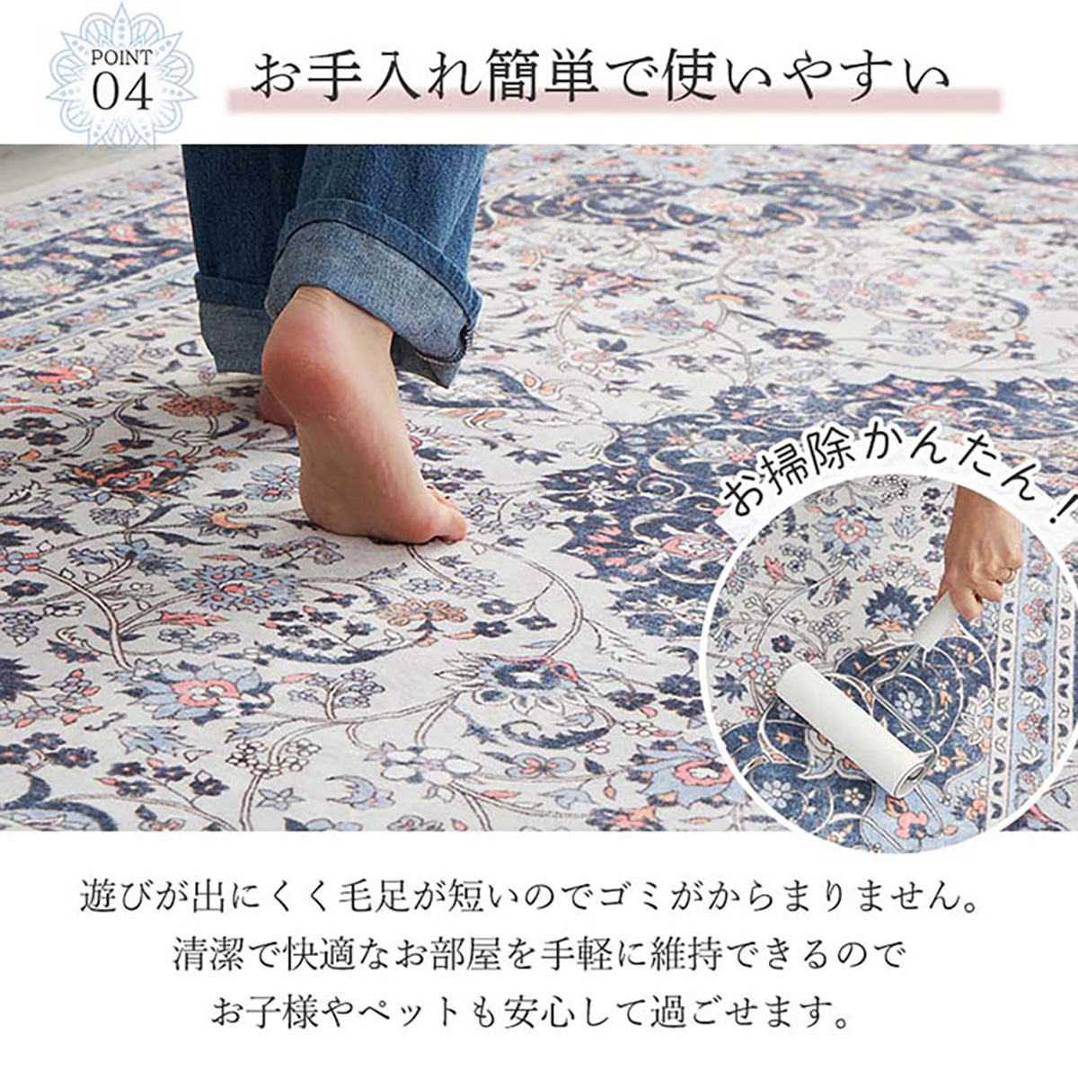 ラグ 洗える ラグマット 190x190cm キュペル 2色対応 ホットカーペット