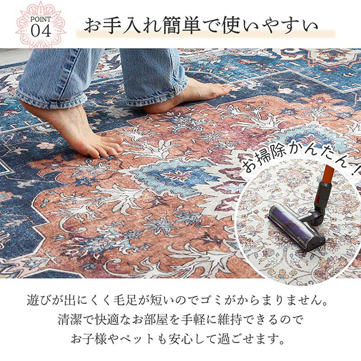 ラグ ラグマット 洗える 190x190cm ネイソン ホットカーペット 床暖房