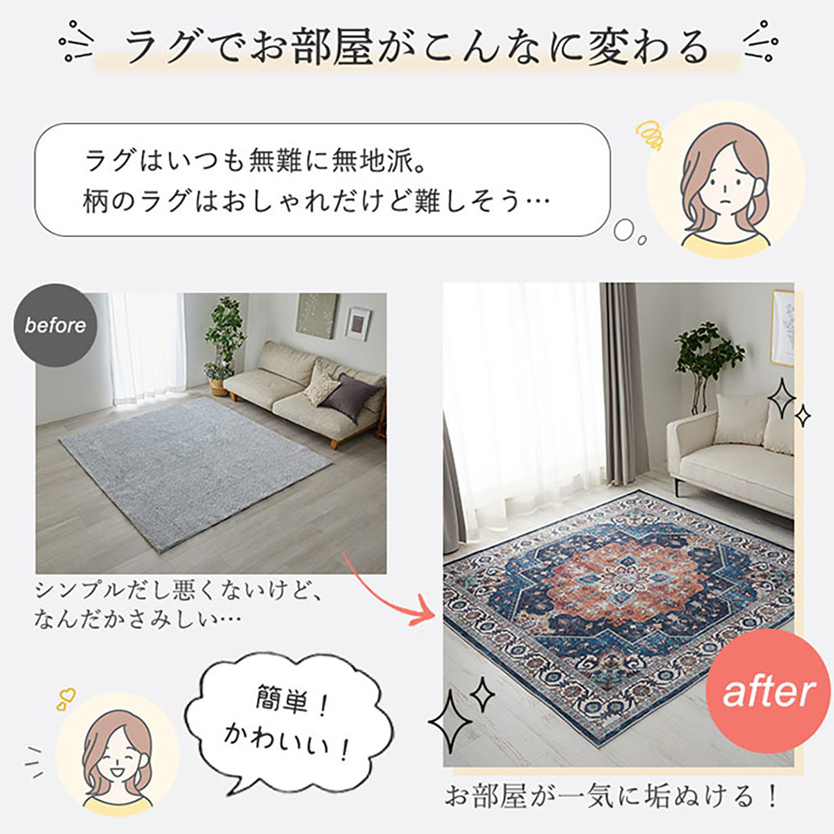 【サイズ:190x190_色:ネイビー】HOMFINEラグ カーペット ラグマッ サイズ:190x190_色:ネイビー】HOMFINEラグ カーペット ラグマッの通販