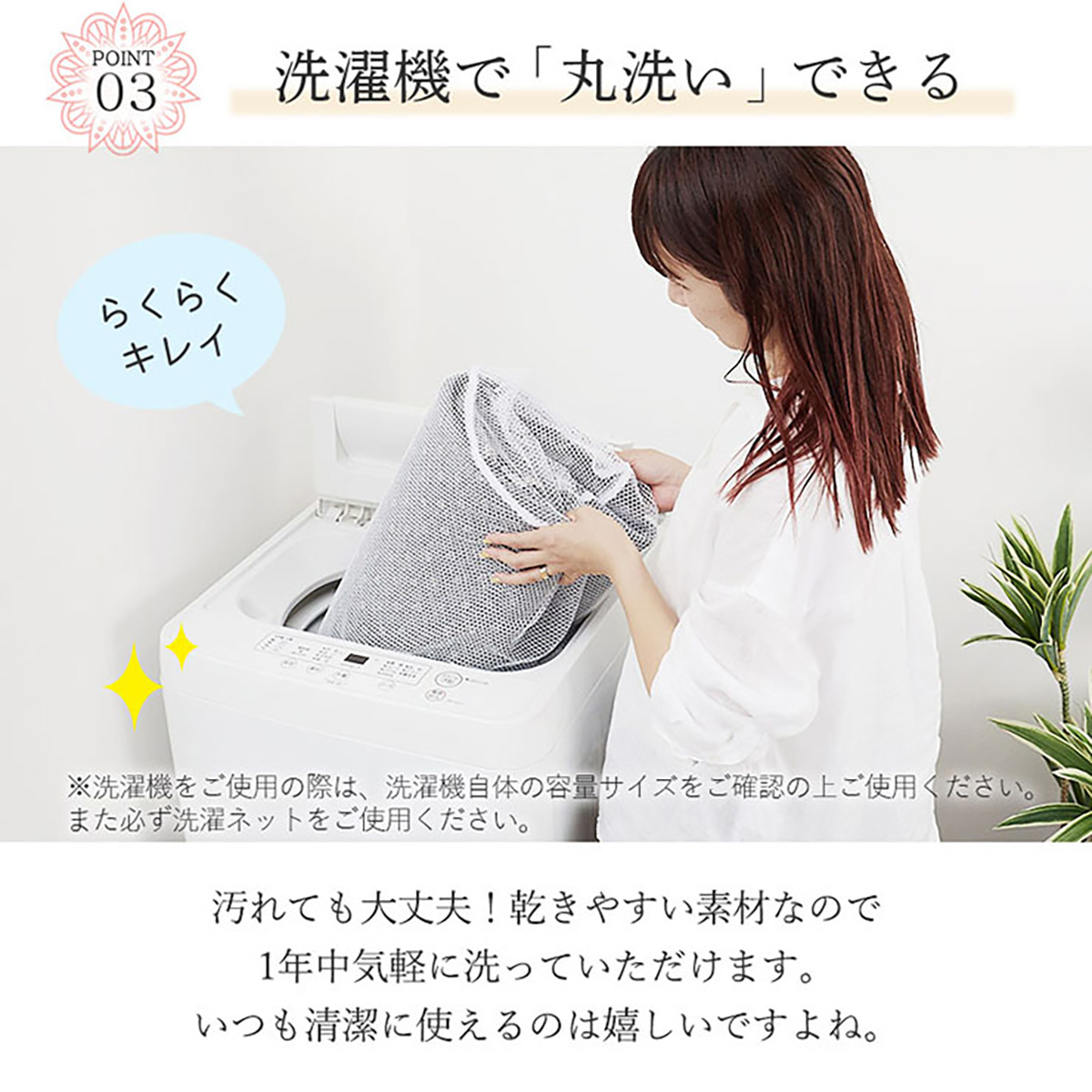 ラグ ラグマット 洗える 190x240cm ネイソン ホットカーペット 床暖房