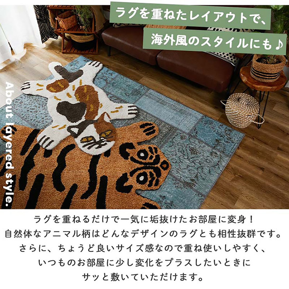 vintage 海外輸入 ラグ マット カーペット 犬Dog ドッグ アニマル柄 vintage 海外輸入 ラグ マット カーペット 犬Dog ドッグ アニマル柄
