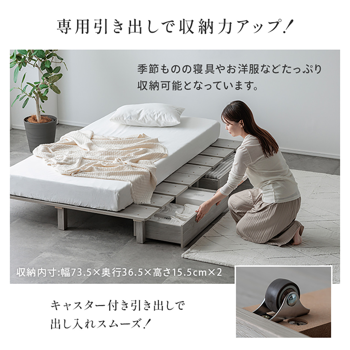 Cranzフレーム& Asleepマットレスシングルベッド 幅98cm,Used Cranzフレーム& Asleepマットレスシングルベッド 幅98cm,Used