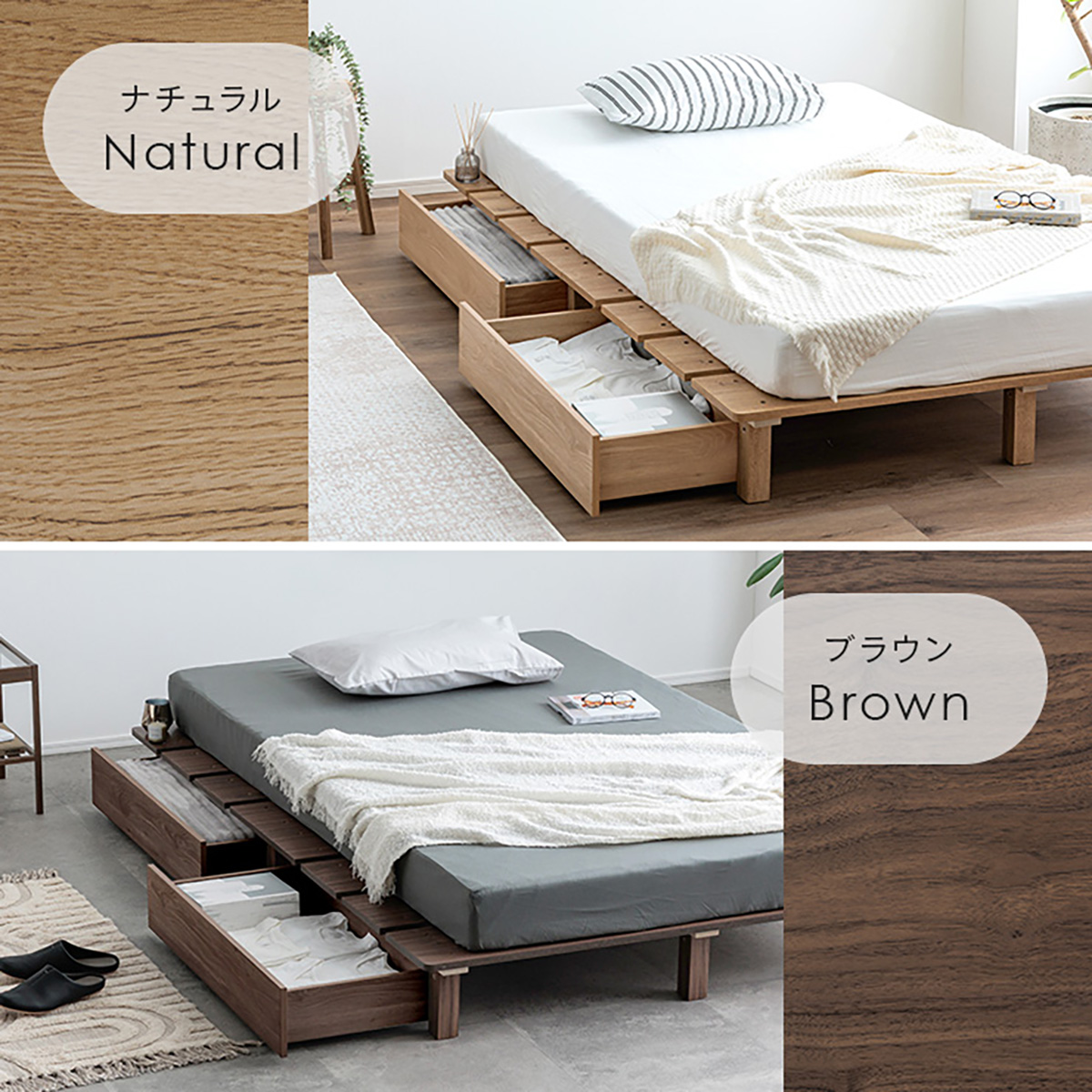 ベッドフレーム シングル マットレスセット ステージベッド＋専用