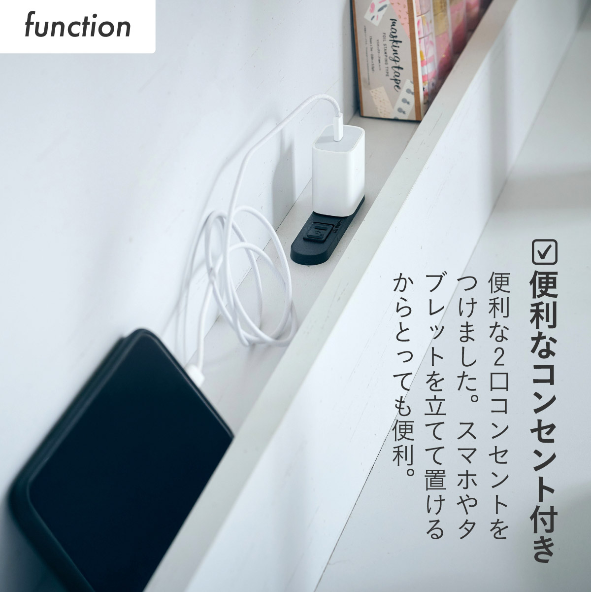 最後１セット！ロフトベッド （S） コンセント付き 移動可能デスク付　WHITE 楽天市場】ロフトベッド ハイタイプ デスク付き デスク天板 ベッド